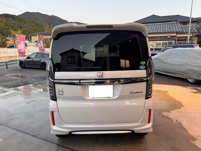 Ｎ－ＢＯＸカスタム Ｇ・ＥＸターボホンダセンシング　助手席スーパースライドシート　アレルクリーンプラスシート　プラズマクラスター技術搭載フルオート・エアコンコンディショナー　プライムスムース＆トリコットコンビシート運転席助手席シートヒーター（7枚目）