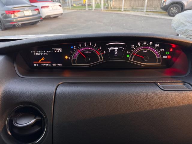 Ｎ－ＢＯＸカスタム Ｇ・ＥＸターボホンダセンシング　助手席スーパースライドシート　アレルクリーンプラスシート　プラズマクラスター技術搭載フルオート・エアコンコンディショナー　プライムスムース＆トリコットコンビシート運転席助手席シートヒーター（8枚目）