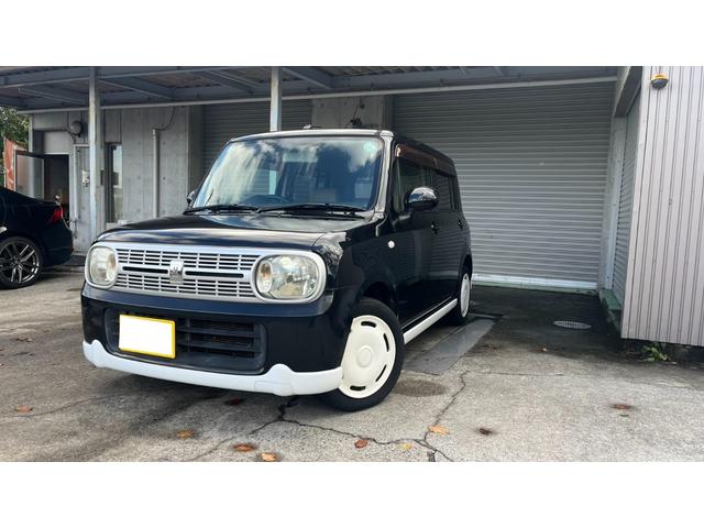 アルトラパン リミテッド（2枚目）