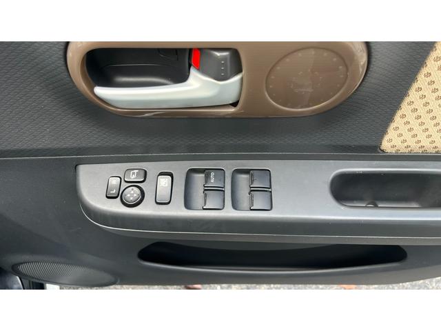 アルトラパン リミテッド（12枚目）