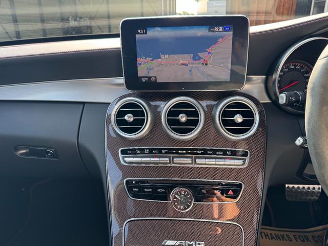 Cクラスステーションワゴン C63 S ステーションワゴン エディション1 限定車(16枚目)