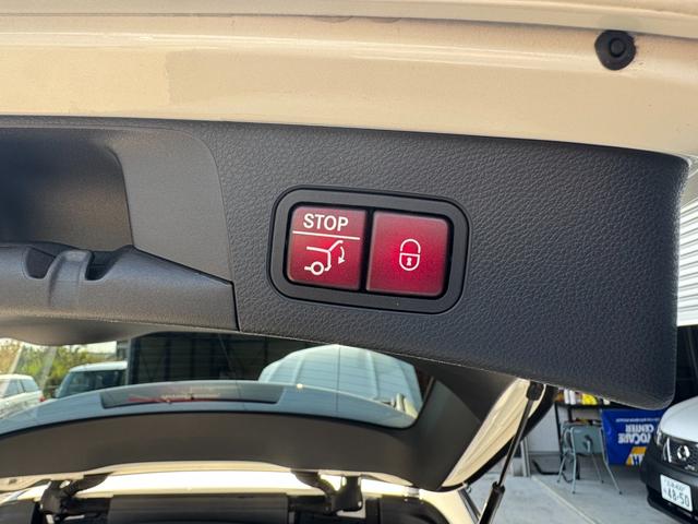 Cクラスステーションワゴン C63 S ステーションワゴン エディション1 限定車(26枚目)