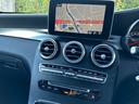 ＧＬＣ４３　４マチッククーペ　ローダウン　サンルーフ　レザーＥＸＣＰＫＧ　黒革　禁煙車（13枚目）