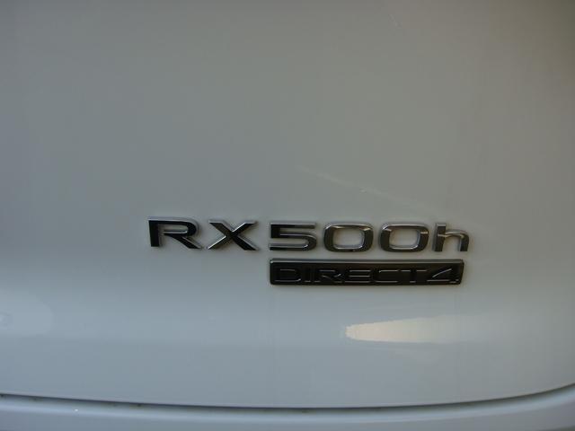 ＲＸ ＲＸ５００ｈ　Ｆスポーツパフォーマンス　認定中古車　４ＷＤ　クリアランスソナー　オートクルーズコントロール　レーンアシスト　パワーシート　衝突被害軽減システム　ＬＥＤヘッドランプ　電動リアゲート　アルミホイール　アイドリングストップ（17枚目）