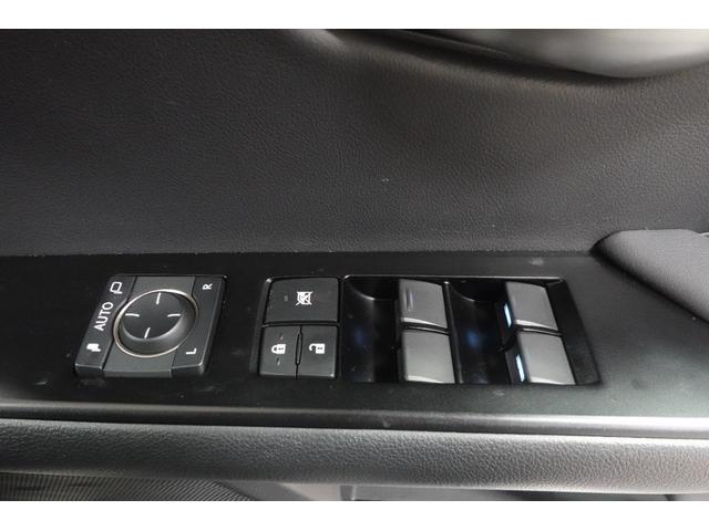 ＵＸ ＵＸ２５０ｈ　ＥＴＣ　バックカメラ　オートクルーズコントロール　レーンアシスト　衝突被害軽減システム　ナビ　オートマチックハイビーム　オートライト　ＬＥＤヘッドランプ　アルミホイール　スマートキー（12枚目）