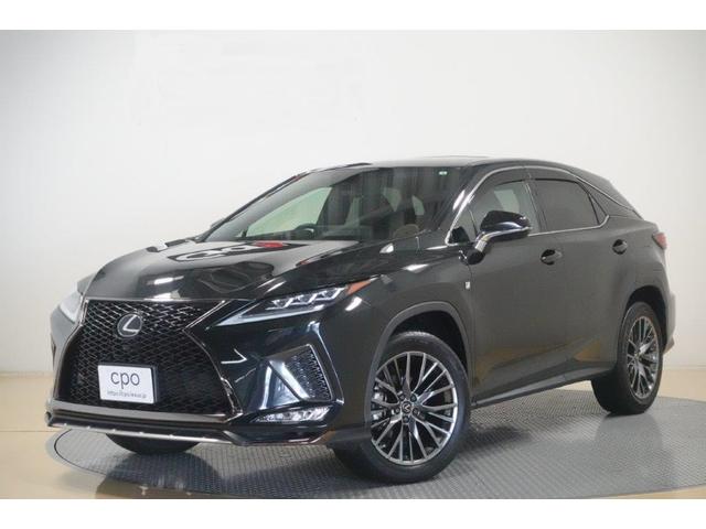 ＲＸ ＲＸ３００　Ｆスポーツ　全周囲カメラ　クリアランスソナー　オートクルーズコントロール　レーンアシスト　パワーシート　衝突被害軽減システム　ナビ　ＴＶ　オートライト　ＬＥＤヘッドランプ　電動リアゲート　アルミホイール（13枚目）
