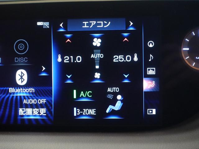 すぐにご来店頂けない場合や遠方にお住まいの方、車両状態の詳細が知りたい方はお気軽にご連絡下さい♪