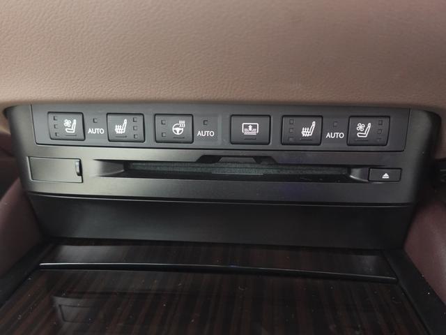 調節が可能なシートヒーターを装備しております。季節を問わず快適にご使用いただけます。