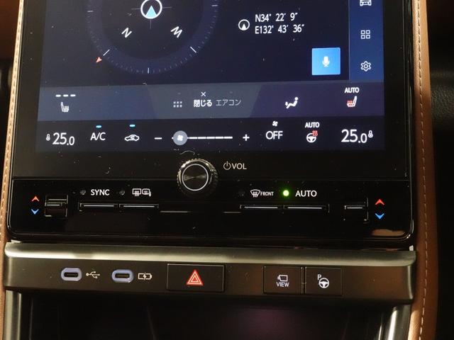 LBX リラックス 全周囲カメラ クリアランスソナー オートクルーズコントロール レーンアシスト パークアシスト 衝突被害軽減システム アルミホイール LEDヘッドランプ パワーシート 革シート スマートキー(5枚目)