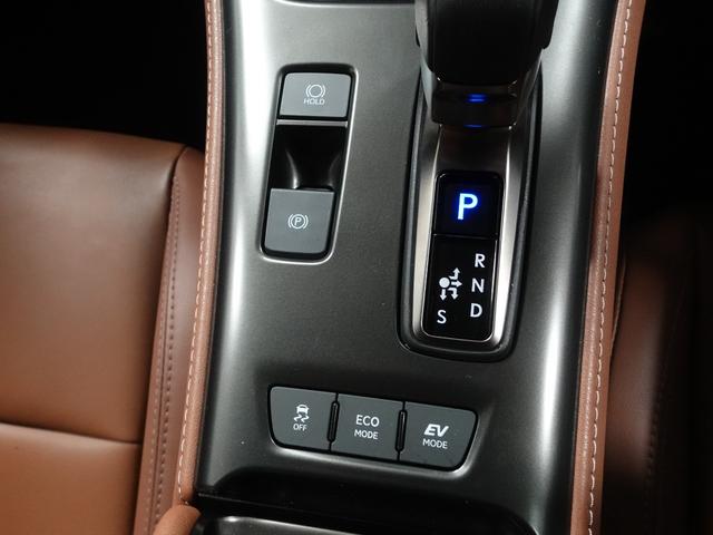 LBX リラックス 全周囲カメラ クリアランスソナー オートクルーズコントロール レーンアシスト パークアシスト 衝突被害軽減システム アルミホイール LEDヘッドランプ パワーシート 革シート スマートキー(7枚目)