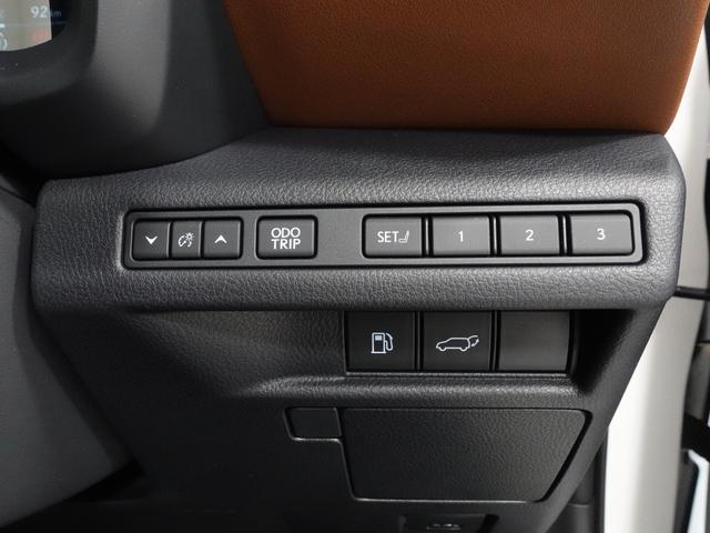 LBX リラックス 全周囲カメラ クリアランスソナー オートクルーズコントロール レーンアシスト パークアシスト 衝突被害軽減システム アルミホイール LEDヘッドランプ パワーシート 革シート スマートキー(10枚目)