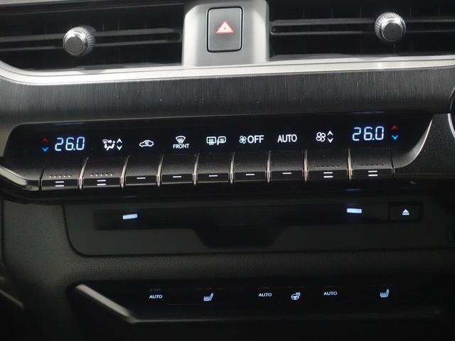 ＵＸ ＵＸ２５０ｈ　Ｆスポーツ　ドライブレコーダー　バックカメラ　クリアランスソナー　オートクルーズコントロール　レーンアシスト　衝突被害軽減システム　サンルーフ　ナビ　ＴＶ　オートマチックハイビーム　オートライト（5枚目）