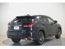 ＲＸ３００　Ｆスポーツ　全周囲カメラ　クリアランスソナー　オートクルーズコントロール　レーンアシスト　パワーシート　衝突被害軽減システム　ナビ　ＴＶ　オートライト　ＬＥＤヘッドランプ　電動リアゲート　アルミホイール（19枚目）