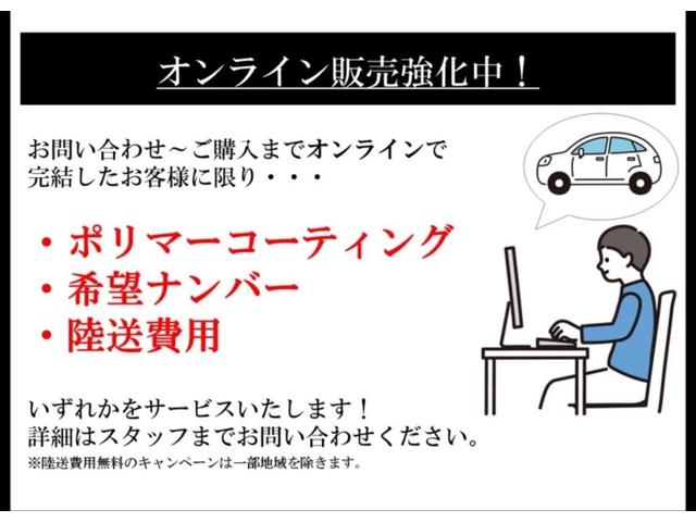 タント カスタムＲＳ　ＳＡＩＩ　８インチナビ　両側パワスラ　衝突軽減装置　Ｂｌｕｅｔｏｏｔｈ　フルセグＴＶ　バックカメラ　ＥＴＣ　ＵＳＢソケット（2枚目）