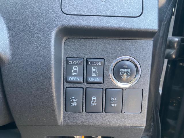 タント カスタムＲＳ　ＳＡＩＩ　８インチナビ　両側パワスラ　衝突軽減装置　Ｂｌｕｅｔｏｏｔｈ　フルセグＴＶ　バックカメラ　ＥＴＣ　ＵＳＢソケット（46枚目）