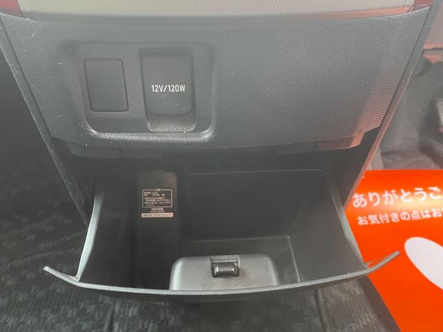 ヴェルファイア 2.4Z 後部モニター 前後ドラレコ Bluetooth ETC TV バックカメラ 両側パワースライドドア(67枚目)