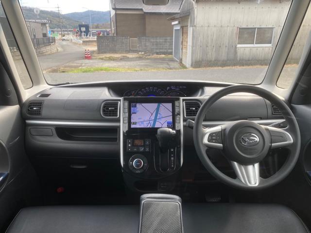 ���y�����̔��z�����̂��q�l�A�����������ė��X��������Ȃǂ����[���⃉�C���ɂďڂ������ē��\�ɂȂ�܂���