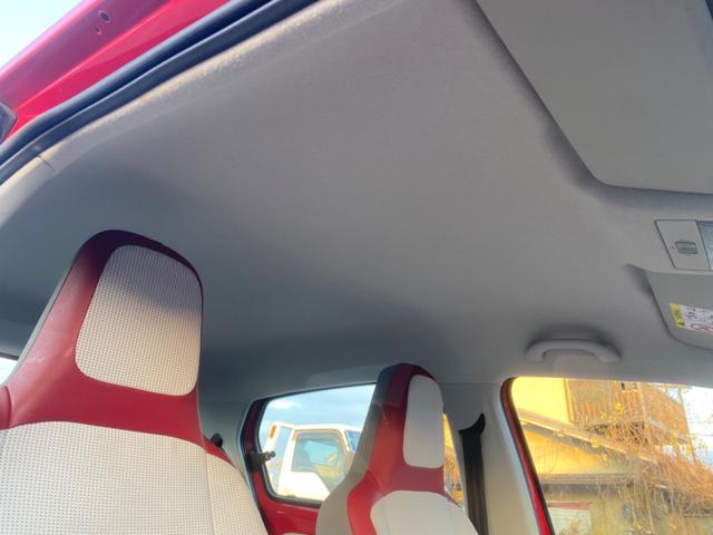 ���ꕔ�����������S�����[�ԑΉ����Ă���܂��̂Ŗk�C�����牫��܂ŁA��g������ЂɂĂ��͂��������܂���