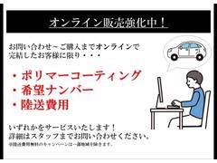 �����Ҥκ߸ˤ��������������ˤ��꤬�Ȥ��������ޤ��� 2