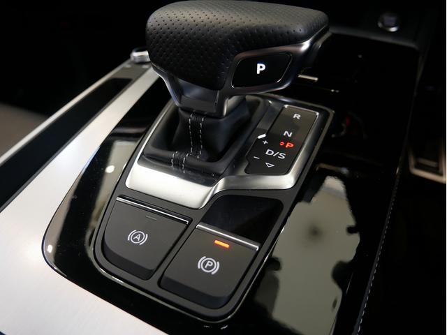 Ｑ５スポーツバック ４０ＴＤＩクワトロ　Ｓライン　認定中古車　正規ディーラー試乗車（17枚目）