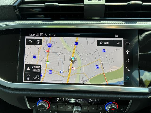 Ｑ３ ３５ＴＦＳＩ　Ｓライン　スマホ連動　レザーシート　ＴＶチューナー　認定中古車　正規ディーラー試乗車（10枚目）