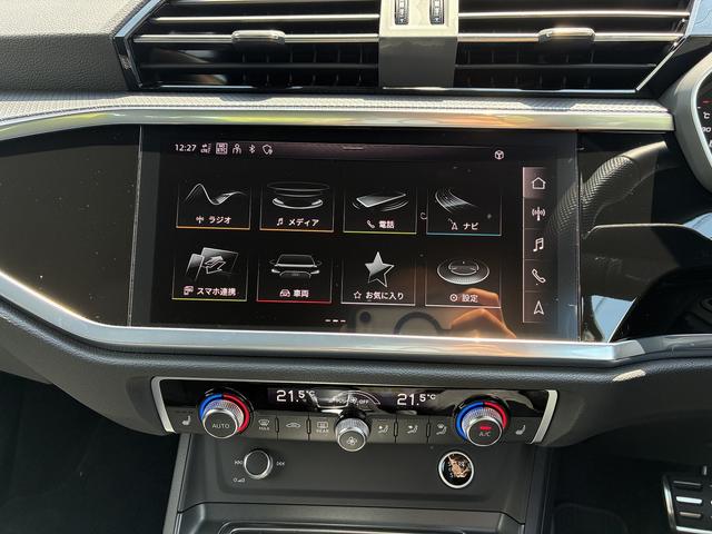 Ｑ３ ３５ＴＦＳＩ　Ｓライン　スマホ連動　レザーシート　ＴＶチューナー　認定中古車　正規ディーラー試乗車（11枚目）