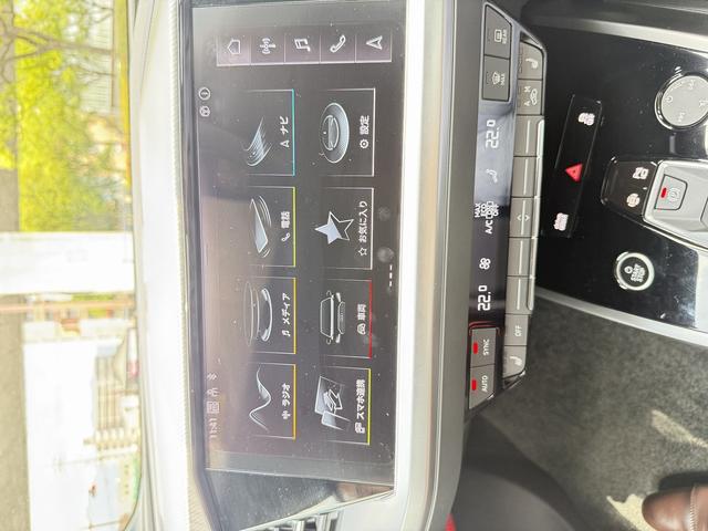 �i�`�t�c�h�@�l�l�h�j�����i�r�Q�[�V�����l�l�l�h�a�����������������E���W�I�A���̑��ԗ����j���[���炨�Ԃׂ̍₩�Ȑݒ���\�ł��B