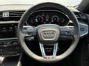 Ｑ３ ３５ＴＦＳＩ　Ｓライン　スマホ連動　レザーシート　ＴＶチューナー　認定中古車　正規ディーラー試乗車（6枚目）