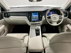 ��Ǽ�����ˡ�Ź�ޤ�ʻ�ߤ��줿��������ˤ�����������Ԥ��ޤ����ܥ�ܼ֤���Τ����ƥ��˥���󤬡��ǥ����顼�ʤ�ǤϤΰ¿��������פ��ޤ��� 2