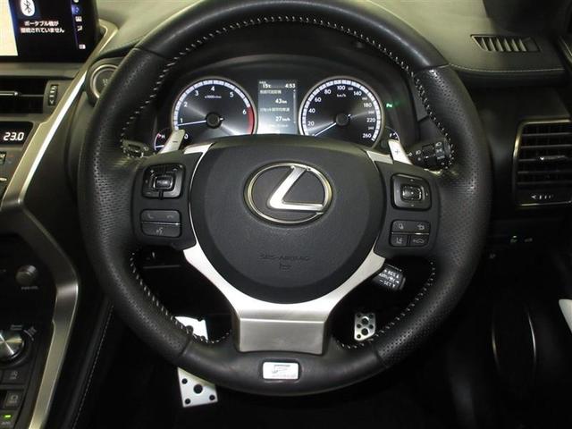 NX NX300 Fスポーツ 革シート サンルーフ フルセグ メモリーナビ DVD再生 ミュージックプレイヤー接続可 バックカメラ 衝突被害軽減システム ETC LEDヘッドランプ アイドリングストップ(9枚目)