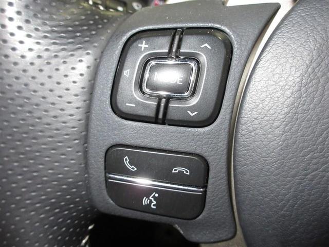 NX NX300 Fスポーツ 革シート サンルーフ フルセグ メモリーナビ DVD再生 ミュージックプレイヤー接続可 バックカメラ 衝突被害軽減システム ETC LEDヘッドランプ アイドリングストップ(10枚目)