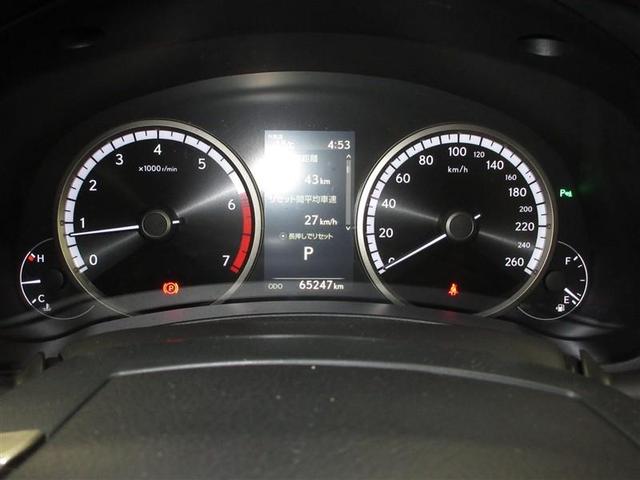 NX NX300 Fスポーツ 革シート サンルーフ フルセグ メモリーナビ DVD再生 ミュージックプレイヤー接続可 バックカメラ 衝突被害軽減システム ETC LEDヘッドランプ アイドリングストップ(13枚目)