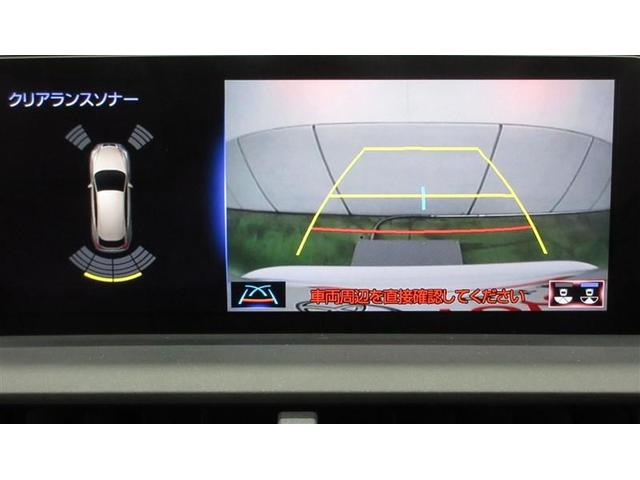 NX NX300 Fスポーツ 革シート サンルーフ フルセグ メモリーナビ DVD再生 ミュージックプレイヤー接続可 バックカメラ 衝突被害軽減システム ETC LEDヘッドランプ アイドリングストップ(15枚目)