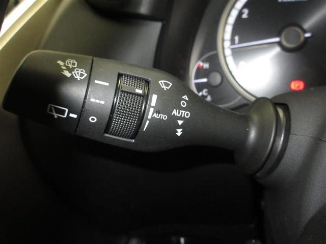 NX NX300 Fスポーツ 革シート サンルーフ フルセグ メモリーナビ DVD再生 ミュージックプレイヤー接続可 バックカメラ 衝突被害軽減システム ETC LEDヘッドランプ アイドリングストップ(23枚目)