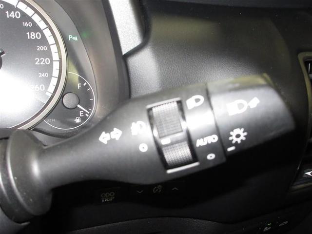 NX NX300 Fスポーツ 革シート サンルーフ フルセグ メモリーナビ DVD再生 ミュージックプレイヤー接続可 バックカメラ 衝突被害軽減システム ETC LEDヘッドランプ アイドリングストップ(24枚目)