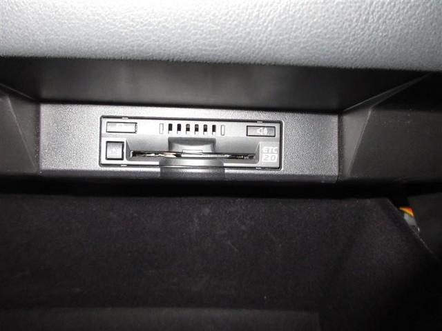 NX NX300 Fスポーツ 革シート サンルーフ フルセグ メモリーナビ DVD再生 ミュージックプレイヤー接続可 バックカメラ 衝突被害軽減システム ETC LEDヘッドランプ アイドリングストップ(25枚目)