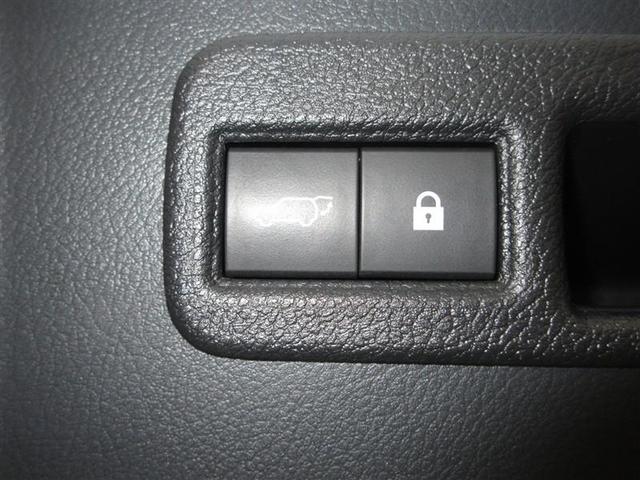 NX NX300 Fスポーツ 革シート サンルーフ フルセグ メモリーナビ DVD再生 ミュージックプレイヤー接続可 バックカメラ 衝突被害軽減システム ETC LEDヘッドランプ アイドリングストップ(30枚目)