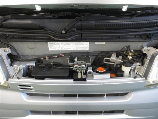 ハイゼットカーゴ スローパーホジョ　４ＷＤ（25枚目）