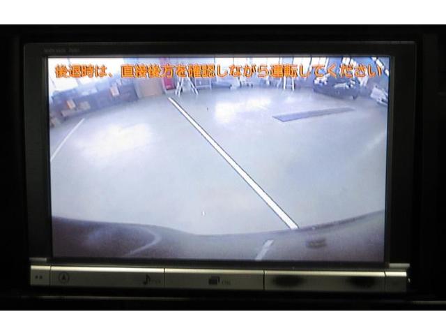 エスクァイア Gi フルセグ HDDナビ DVD再生 ミュージックプレイヤー接続可 後席モニター バックカメラ ETC 両側電動スライド LEDヘッドランプ ウオークスルー 乗車定員8人 3列シート ワンオーナー 記録簿(15枚目)