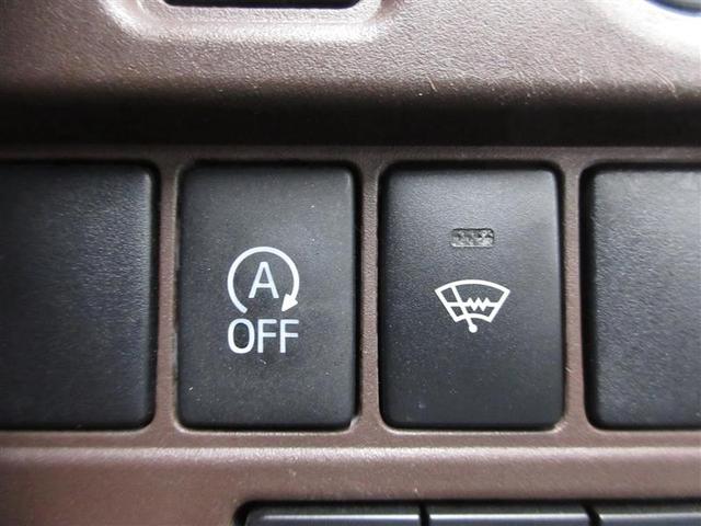 エスクァイア Gi フルセグ HDDナビ DVD再生 ミュージックプレイヤー接続可 後席モニター バックカメラ ETC 両側電動スライド LEDヘッドランプ ウオークスルー 乗車定員8人 3列シート ワンオーナー 記録簿(21枚目)