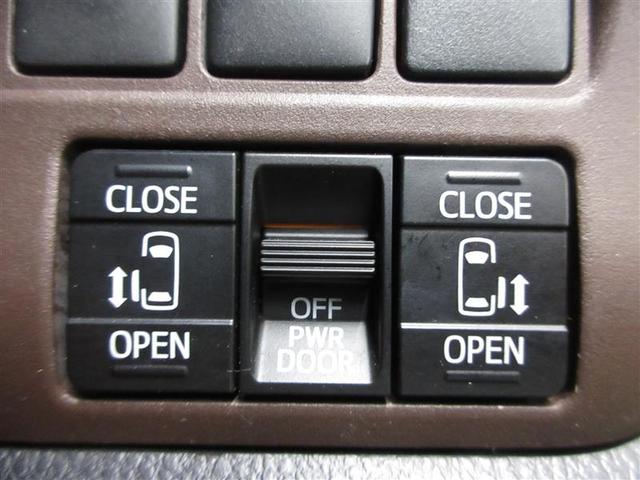 エスクァイア Gi フルセグ HDDナビ DVD再生 ミュージックプレイヤー接続可 後席モニター バックカメラ ETC 両側電動スライド LEDヘッドランプ ウオークスルー 乗車定員8人 3列シート ワンオーナー 記録簿(22枚目)