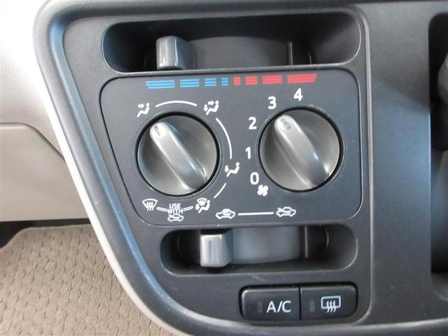 パッソ Ｘ　Ｓ　４ＷＤ　ワンセグ　メモリーナビ　ミュージックプレイヤー接続可　衝突被害軽減システム　ＥＴＣ　ワンオーナー　記録簿　アイドリングストップ（12枚目）