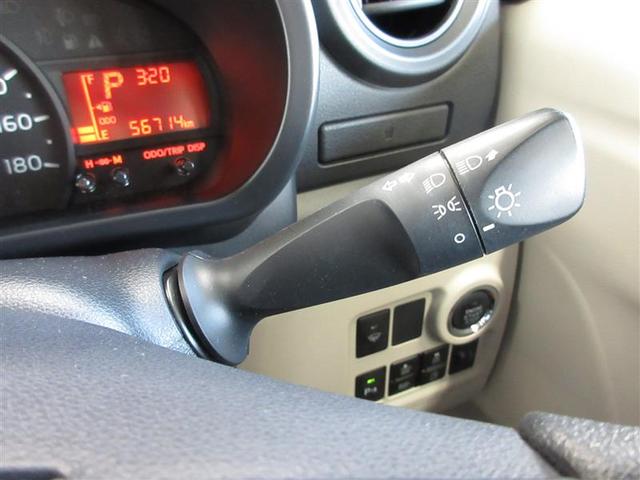 パッソ Ｘ　Ｓ　４ＷＤ　ワンセグ　メモリーナビ　ミュージックプレイヤー接続可　衝突被害軽減システム　ＥＴＣ　ワンオーナー　記録簿　アイドリングストップ（21枚目）