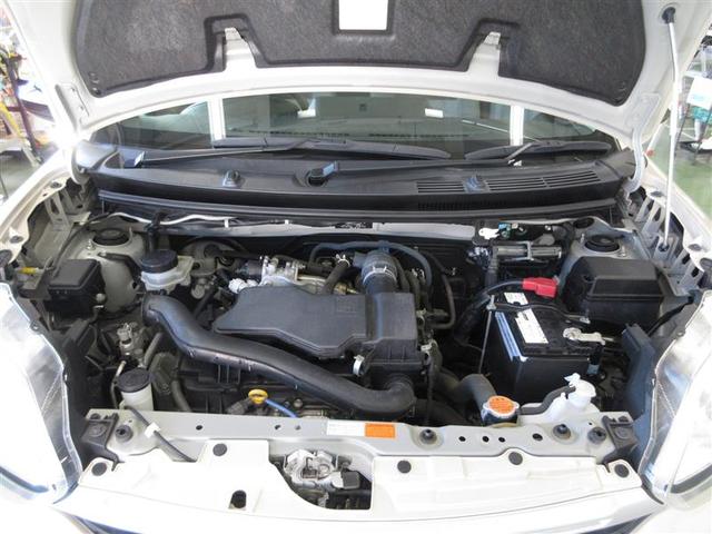 パッソ Ｘ　Ｓ　４ＷＤ　ワンセグ　メモリーナビ　ミュージックプレイヤー接続可　衝突被害軽減システム　ＥＴＣ　ワンオーナー　記録簿　アイドリングストップ（26枚目）