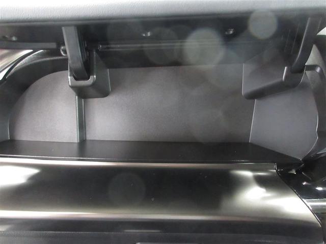 アクア Z メモリーナビ ミュージックプレイヤー接続可 バックカメラ 衝突被害軽減システム ETC LEDヘッドランプ(8枚目)