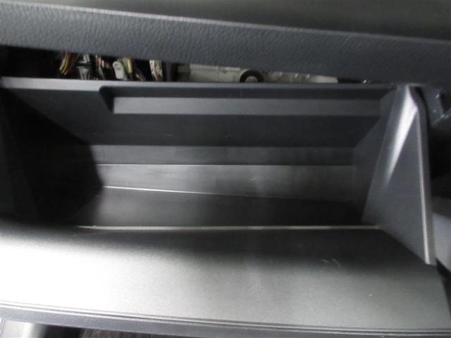 アクア Z メモリーナビ ミュージックプレイヤー接続可 バックカメラ 衝突被害軽減システム ETC LEDヘッドランプ(9枚目)