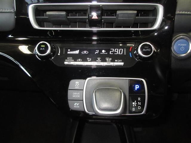 アクア G メモリーナビ ミュージックプレイヤー接続可 バックカメラ 衝突被害軽減システム ETC LEDヘッドランプ(15枚目)