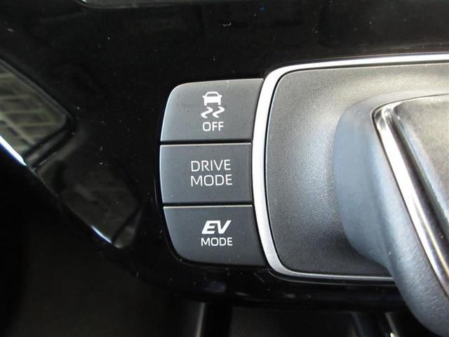 アクア G メモリーナビ ミュージックプレイヤー接続可 バックカメラ 衝突被害軽減システム ETC LEDヘッドランプ(16枚目)