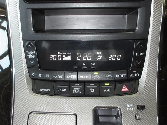 ヴェルファイアハイブリッド X 4WD フルセグ メモリーナビ DVD再生 バックカメラ ETC 電動スライドドア HIDヘッドライト 乗車定員7人 3列シート ワンオーナー(15枚目)