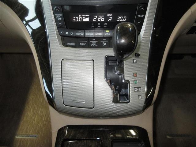 ヴェルファイアハイブリッド X 4WD フルセグ メモリーナビ DVD再生 バックカメラ ETC 電動スライドドア HIDヘッドライト 乗車定員7人 3列シート ワンオーナー(16枚目)